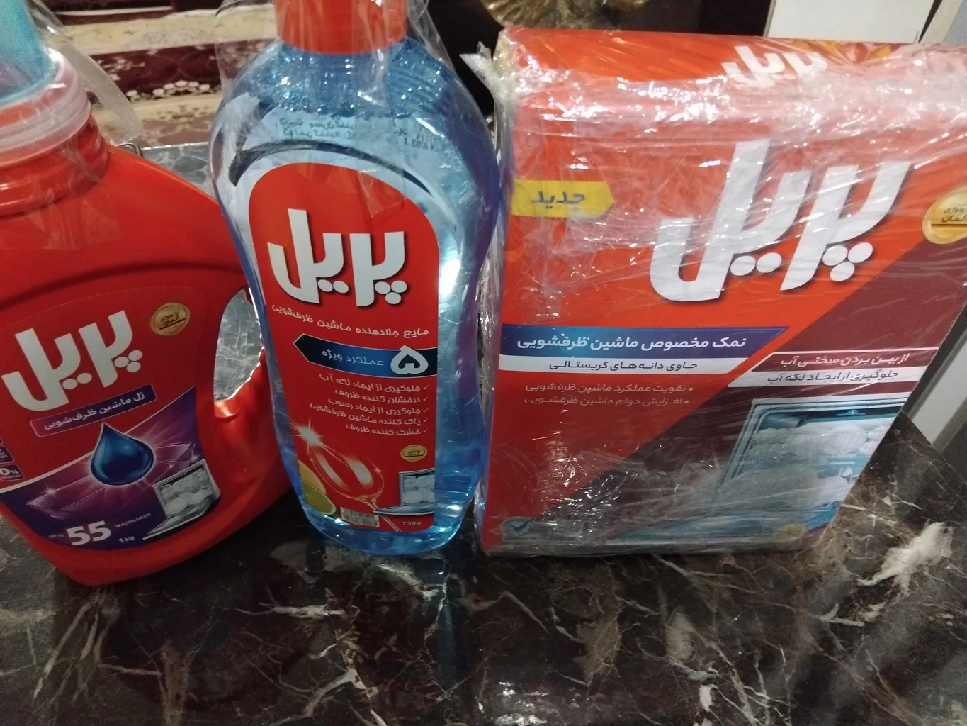 ماشین ظرفشویی 14 نفره ایکس ویژن مدل S140/W/S