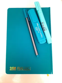 سالنامه سال 1404 دایان طرح پاستلی کد 133