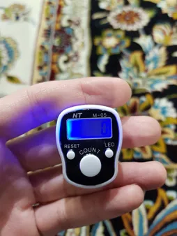 صلوات شمار سلین کالا مدل ce-c2