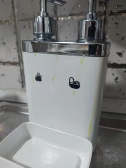 پمپ مایع ظرفشویی اطلس مدل شقایق