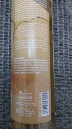 بادی اسپلش زنانه مای مدل Magic Moment حجم 220 میلی لیتر