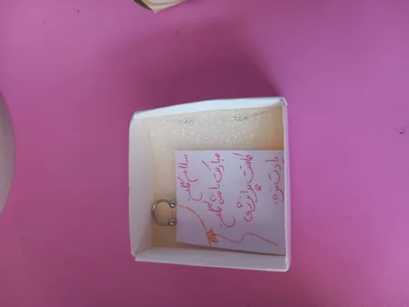 پیرسینگ گوش زنانه پایتخت مدل PS614