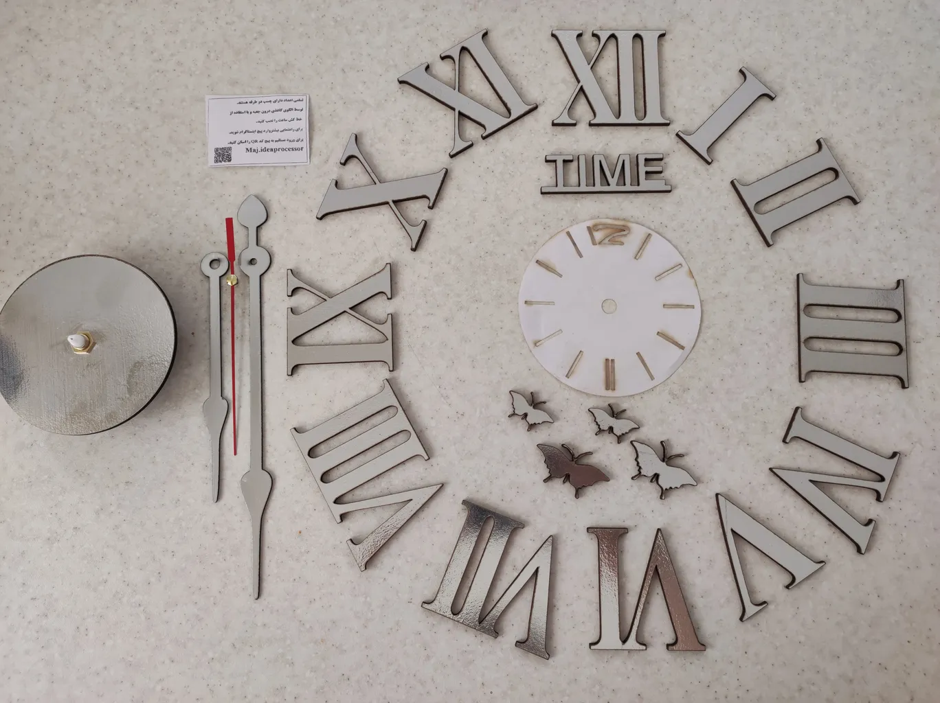 ساعت دیواری دکوراتیو مدل طرح رومی سایز 120