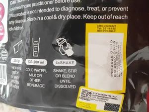 تجریه خرید پودر پروتئین وی با طعم شکلات کاله پرو - 650 گرم