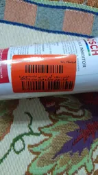 فیلتر رسوب گیر ماشین لباسشویی و ظرفشویی مایکرو فیلتر مدل BMicro