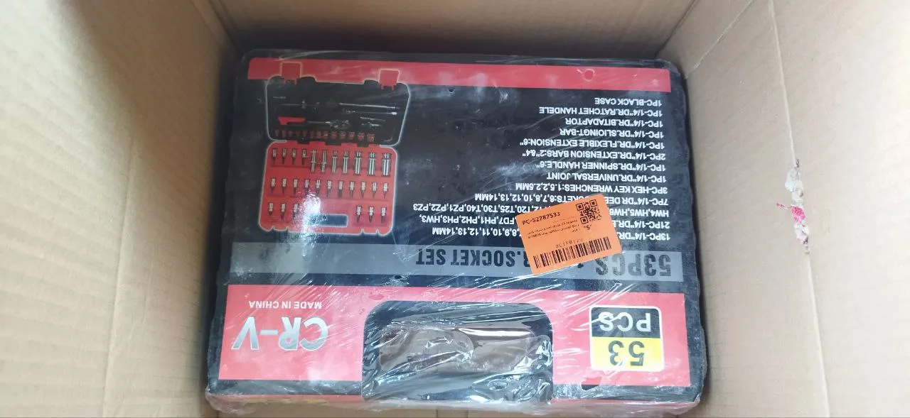 مجموعه 53 عددی آچار و سری بکس و پیچ گوشتی ساتاگود مدل G-10025