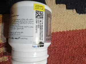 تجریه خرید قرص مولتی ویتامین و مواد معدنی نوتری پاد بسته 30 عددی