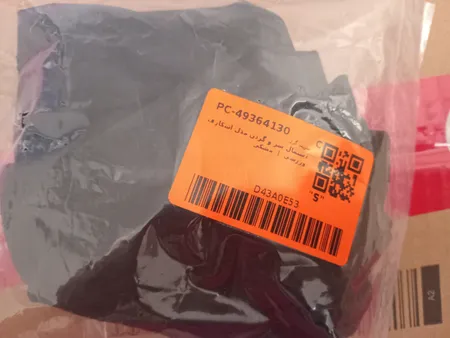 دستمال سر و گردن مدل اسکارف ورزشی