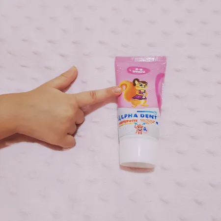 خمیردندان کودک آلفادنت مدل j حجم 50 میلی لیتر