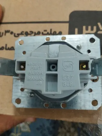 پریز برق پارت الکتریک مدل آذین