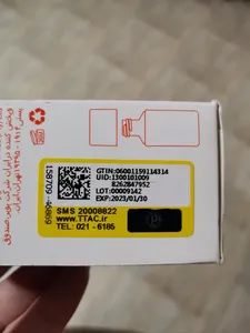 تجریه خرید روغن ترمیم کننده پوست بایو ایل مدل Specialist Skincare حجم 60 میلی لیتر