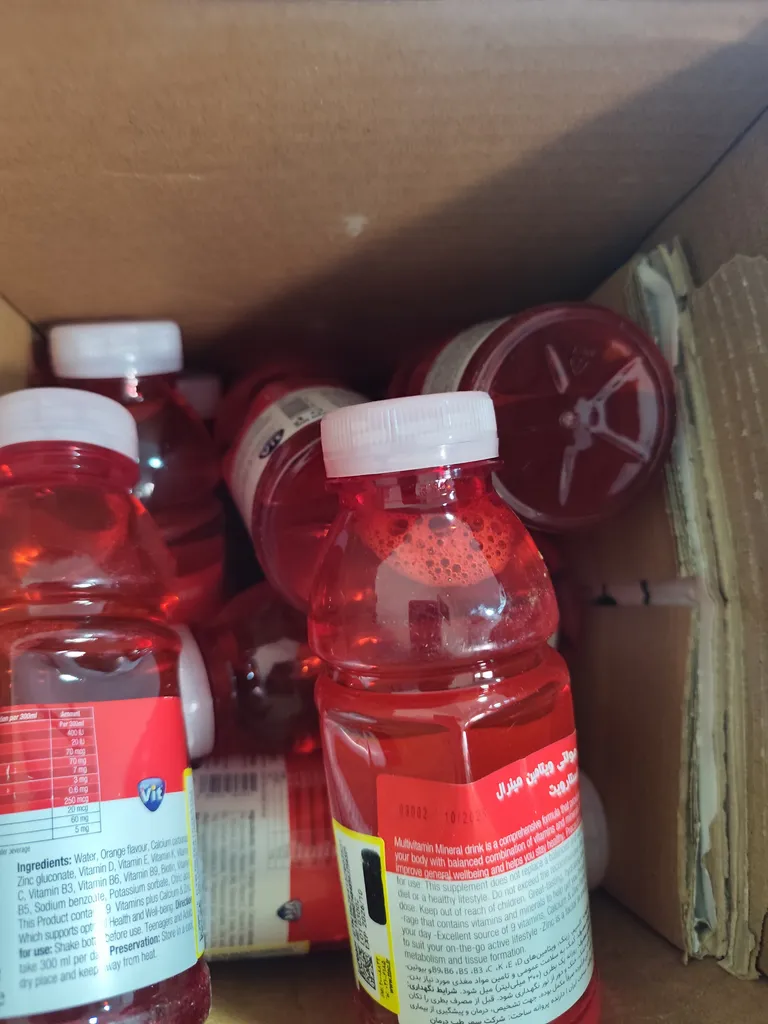 مولتی ویتامین مینرال استارویت - 300 میلی لیتر