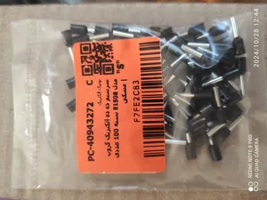 تجریه خرید سرسیم ده ده الکتریک گروپ مدل E1508 بسته 100 عددی