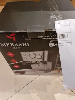 اسپرسوساز مباشی مدل ECM2014