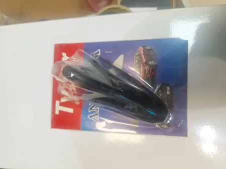 بال عقب خودرو مدل DeNBK