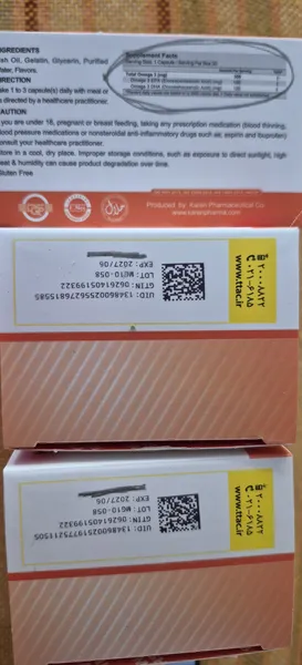 عکس ارسالی خریدار