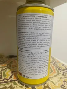 تجریه خرید انژکتورشوی آرتمن مدل 3000 حجم 350 میلی لیتر