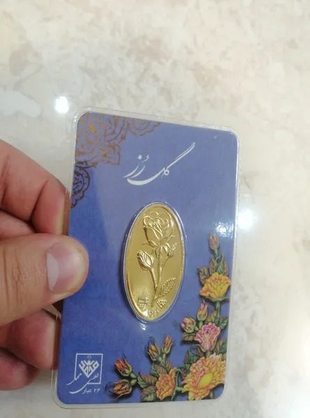 عکس ارسالی خریدار