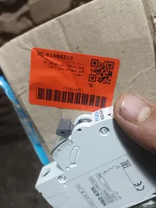 تجریه خرید فیوز محافظ جان تک فاز 25 آمپر هیوندای مدل C25-1