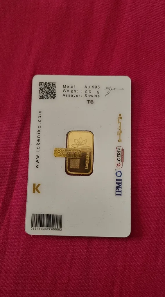 شمش طلا 24 عیار توکنیکو مدل GTW-2.5