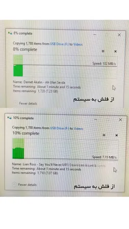 فلش مموری ای دیتا مدل UR340 ظرفیت 64 گیگابایت
