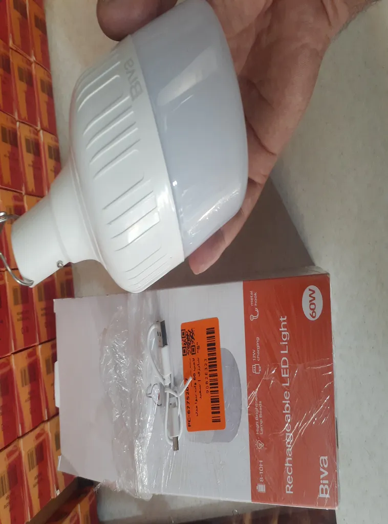 لامپ 60 وات بیوا مدل شارژی