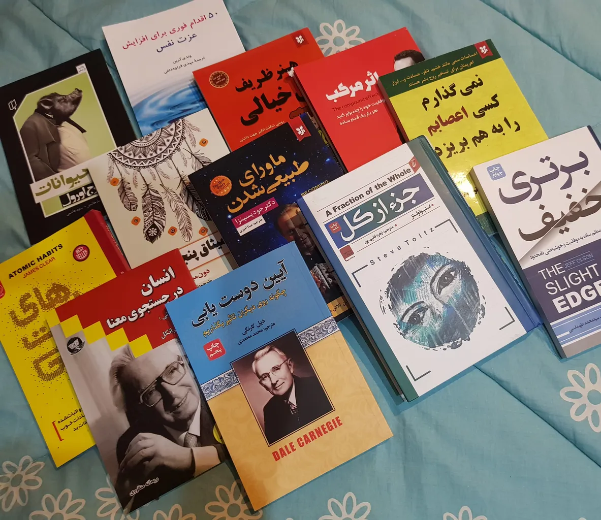 کتاب 50 اقدام فوری برای افزایش عزت نفس اثر وندی گرین انتشارات شباهنگ