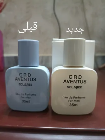 عطر جیبی مردانه اسکلاره مدل Crd Aventus حجم 35 میلی لیتر