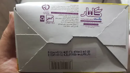 صابون شستشو گلنار مدل Teens بسته 5 عددی