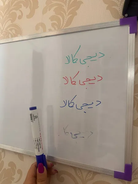 عکس ارسالی خریدار