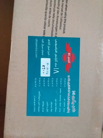 عکس ارسالی خریدار