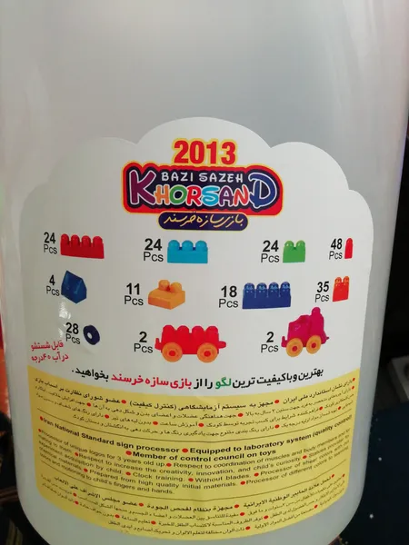 عکس ارسالی خریدار