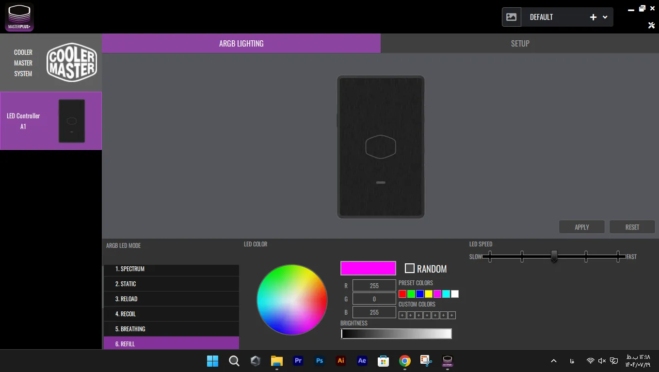 سیستم خنک کننده آبی کولر مستر مدل ATMOS 360 ARGB
