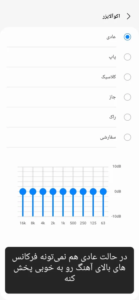 هدفون بلوتوث سودو مدل SD-1008