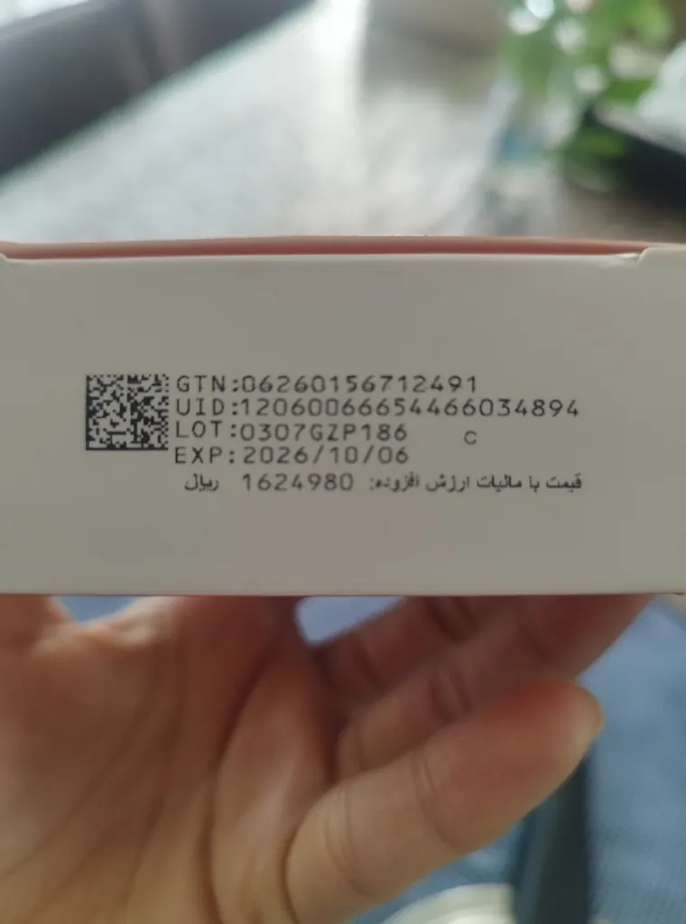 کپسول زینک پلاس 10 میلی گرمی داروسازی دانا بسته 60 عددی