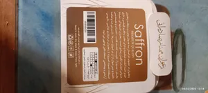تجریه خرید زعفران ممتاز خراسان زرشا - 4.608 گرم