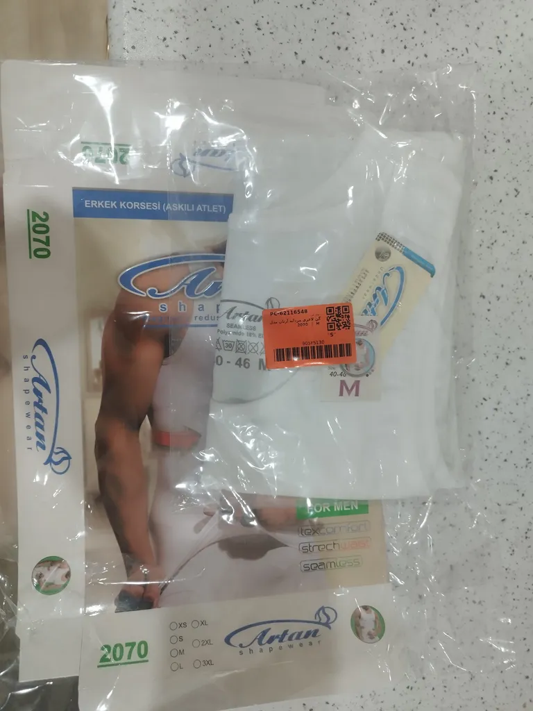 گن لاغری مردانه آرتان مدل 2070