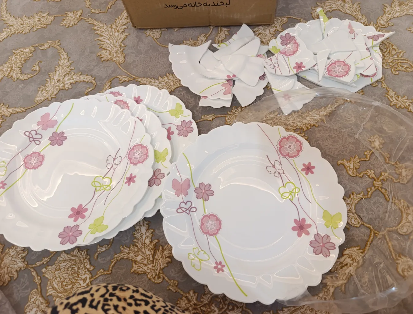 سرویس غذاخوری 25 پارچه 6 نفر آفر مدل نویریکا