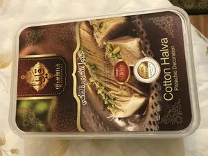 تجریه خرید حلوا شکری پشمکی قدیما - 500 گرم