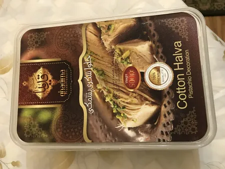 حلوا شکری پشمکی قدیما - 500 گرم