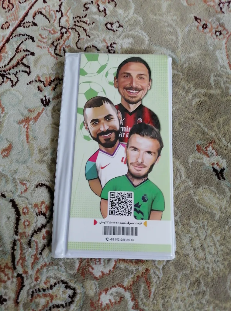 آلبوم کارت فوتبالی کیمدی مدل 2025 کد 001