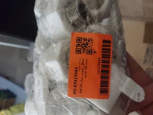 تجریه خرید اتصال زانویی مدل 25 3/4 بسته 10 عددی