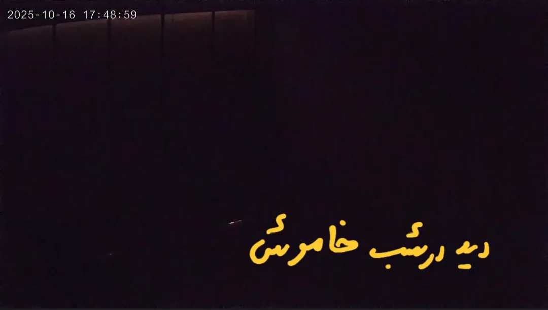 دوربین مداربسته سیم کارتی مدل QQ816-3MP