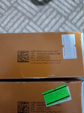 شربت مولتی ویتامین آهن دار کودکان سانستول - 155 میلی لیتر