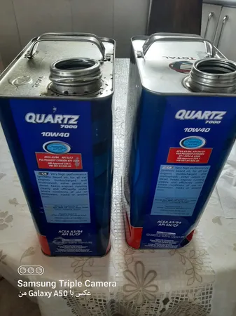 روغن موتور خودرو توتال مدل Quartz 7000 حجم 4 لیتر