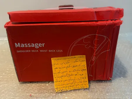 ماساژور برقی گردن مدل B-740