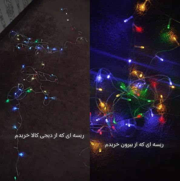 عکس ارسالی خریدار