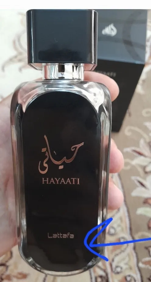 ادوپرفیوم مردانه لطافه مدل حیاتی حجم 100 میلی‌لیتر