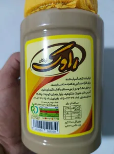 تجریه خرید ارده سنتی راوک - 700 گرم مجموعه 2 عددی