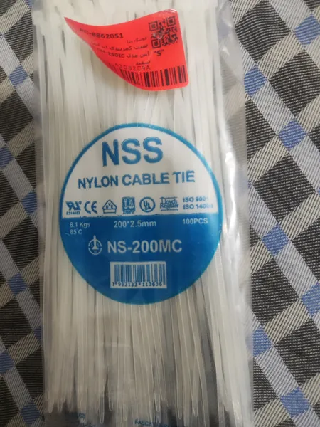 عکس ارسالی خریدار